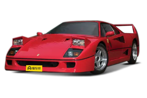 Ferrari F40
