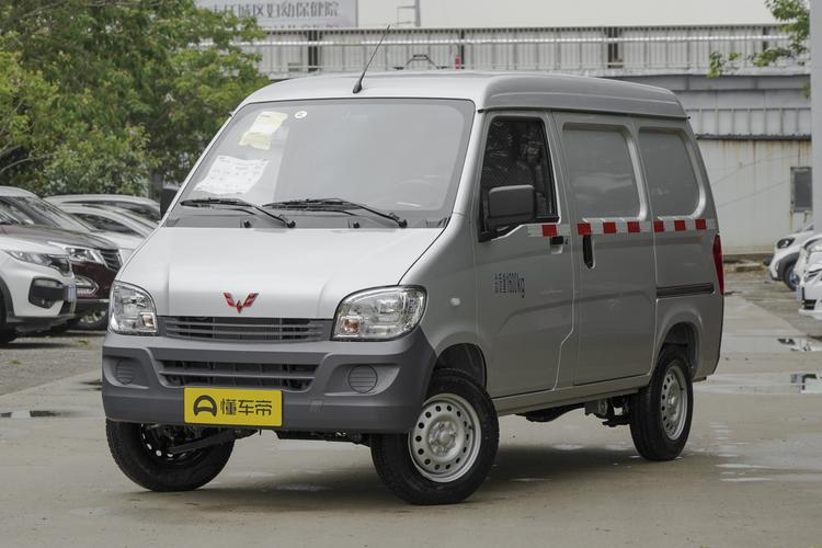 2020 1.2L Van Transporter Utility 2-seater LSI