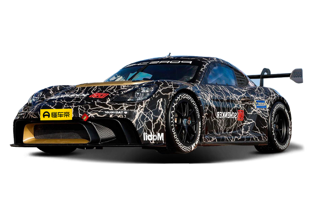 Porsche 718 EV