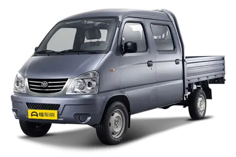 JiaBao T50