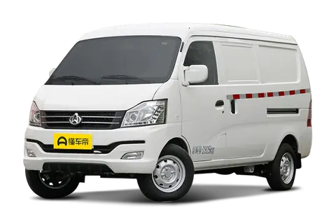 Changan V3 EV
