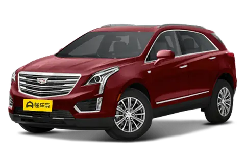 Cadillac XT5 Overseas