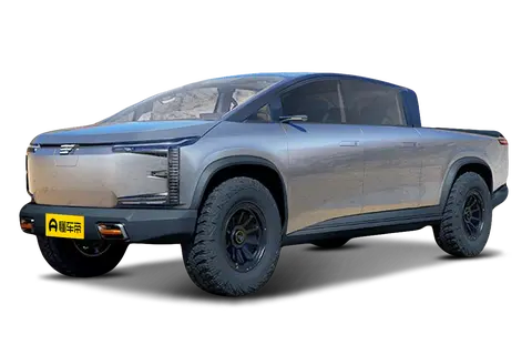 EdisonFuture EF1-T