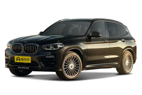 ALPINA XD3