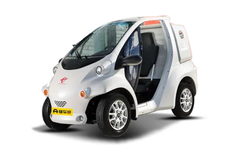 Toyota COMS