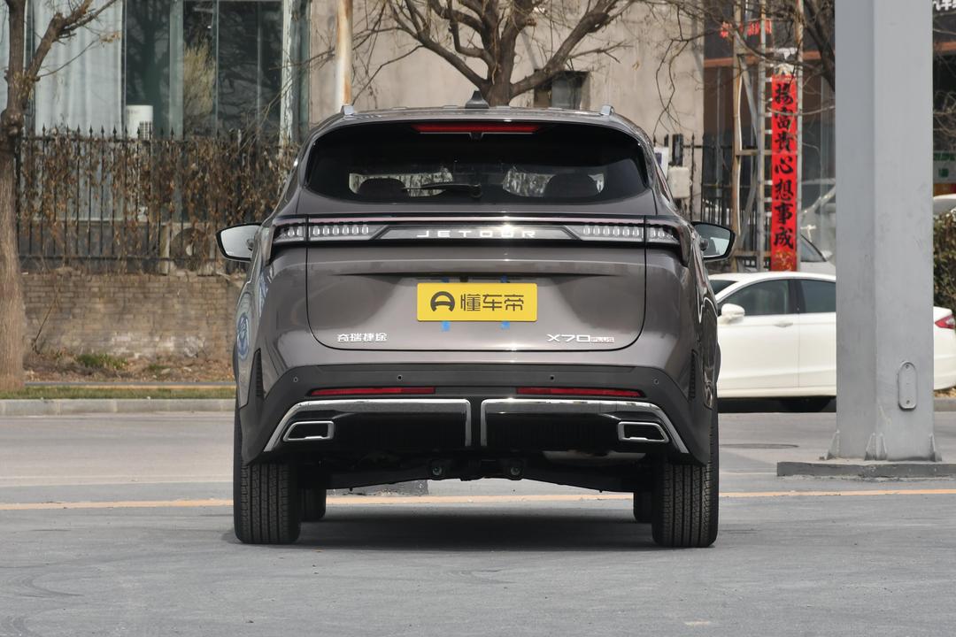 Jetour X70 PLUS 2026, фото 6