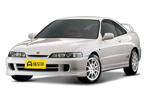 INTEGRA Overseas