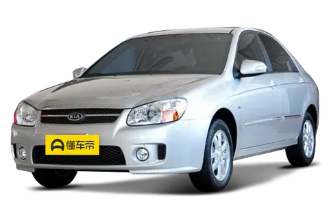 Kia SaiLaTu