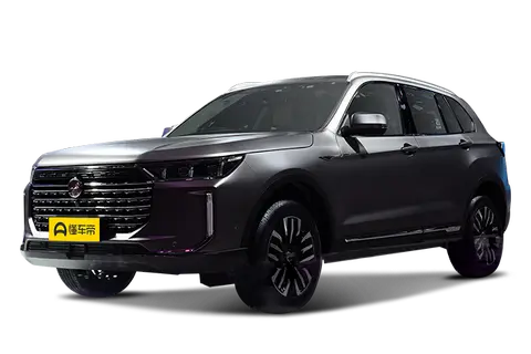 Hanteng X8