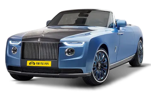 Rolls-Royce FuYing