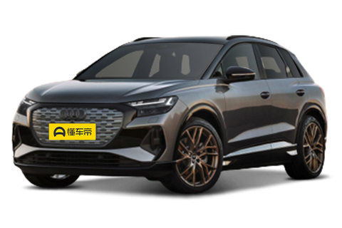 Audi Q4 e-tron(海外)