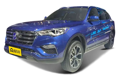 Hanteng FCV