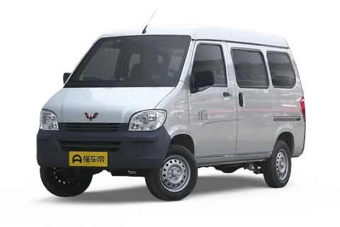 Wuling ZhiGuang