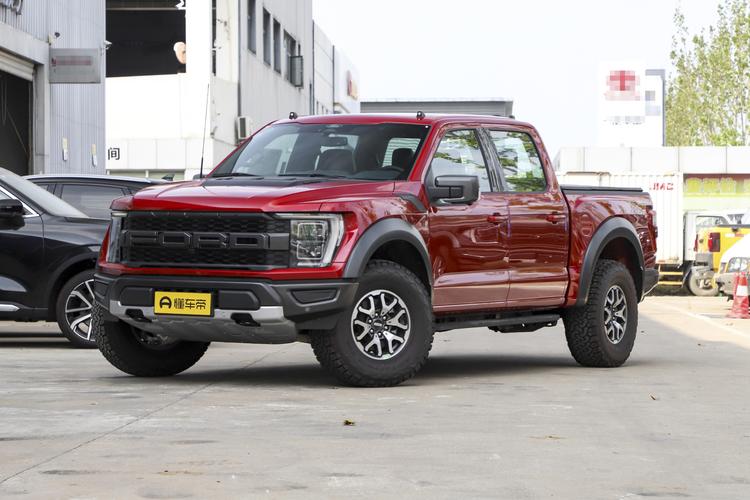 2023 Raptor EcoBoost 3.5T V6 Firestorm Special Edition