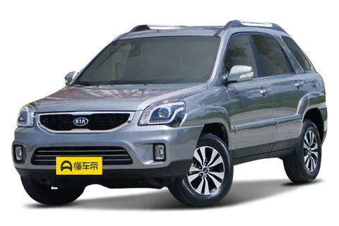 Kia ShiPao