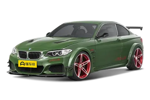 AC Schnitzer 2 Series