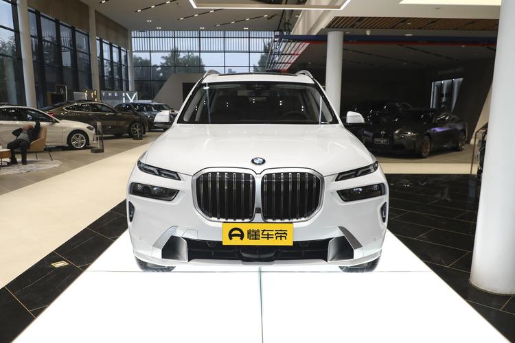 2023 xDrive40i Leading Luxury Package