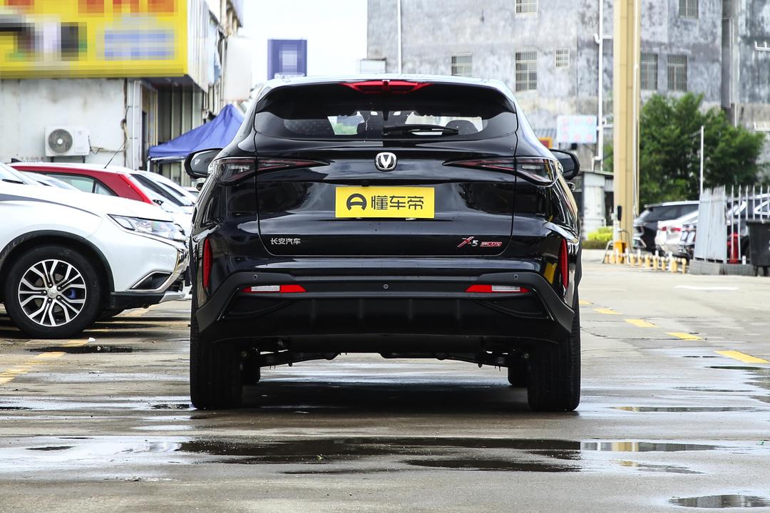 Changan X5 PLUS 2026, фото 6