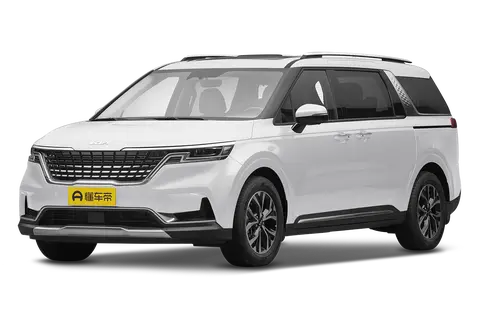 Kia JiaHua