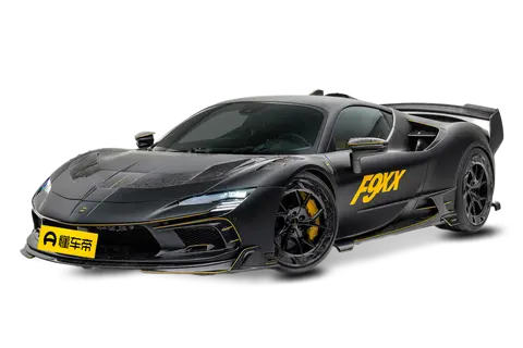 Mansory FaLaLi SF90