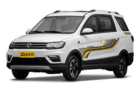 FengGuang 370