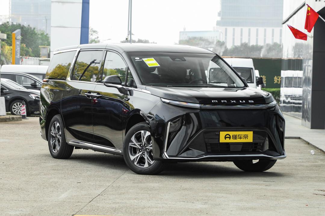 Maxus Mifa 9 EV 2026, фото 3