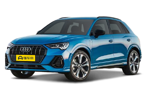 Audi Q3 PHEV