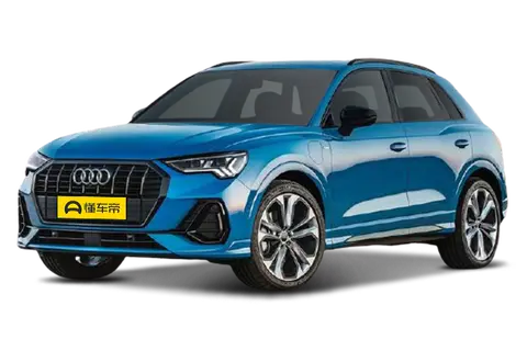 Audi Q3 PHEV