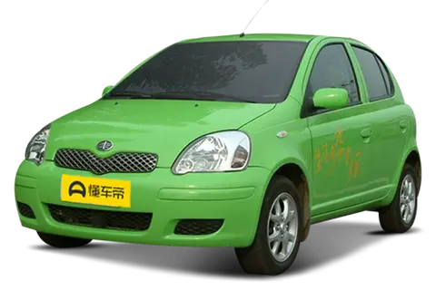 FAW WeiZi