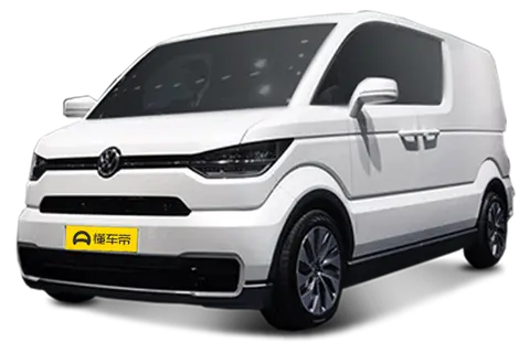 Volkswagen e-Co-Motion