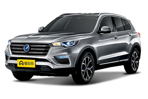 Hanteng X7 PHEV