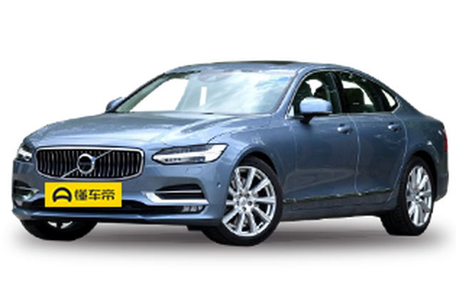 Volvo S90( )