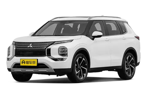 Mitsubishi OuLanDe