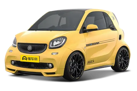 Brabus Smart EQ Fortwo