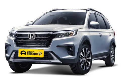 Honda BR-V