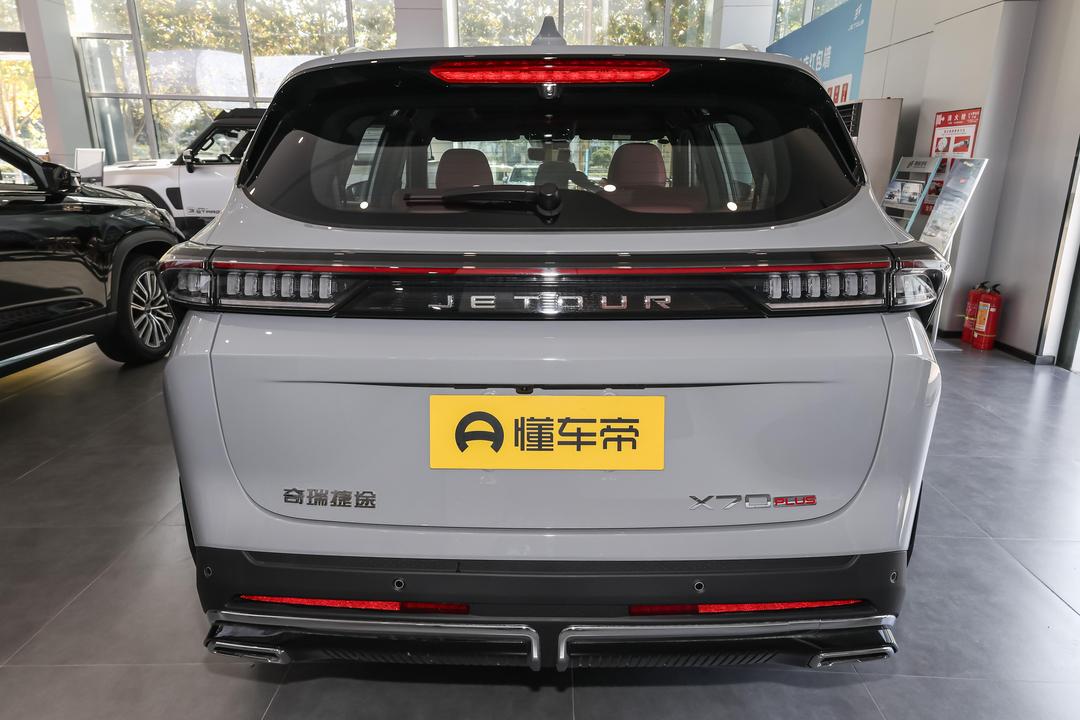 Jetour X70 PLUS 2026, фото 6