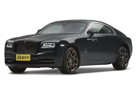 Rolls-Royce MeiYing