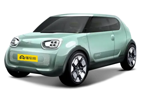 Kia Naimo