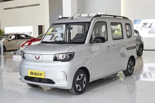 Wuling Zhiguang EV 2026 — купить из Китая под заказ