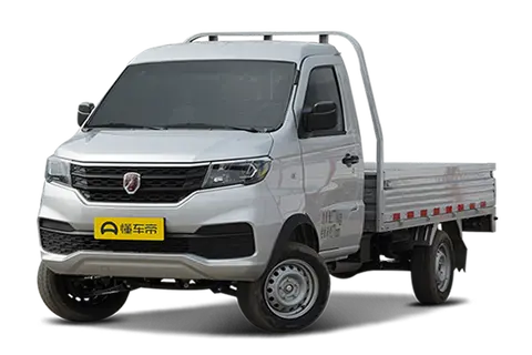 Jinbei T2S