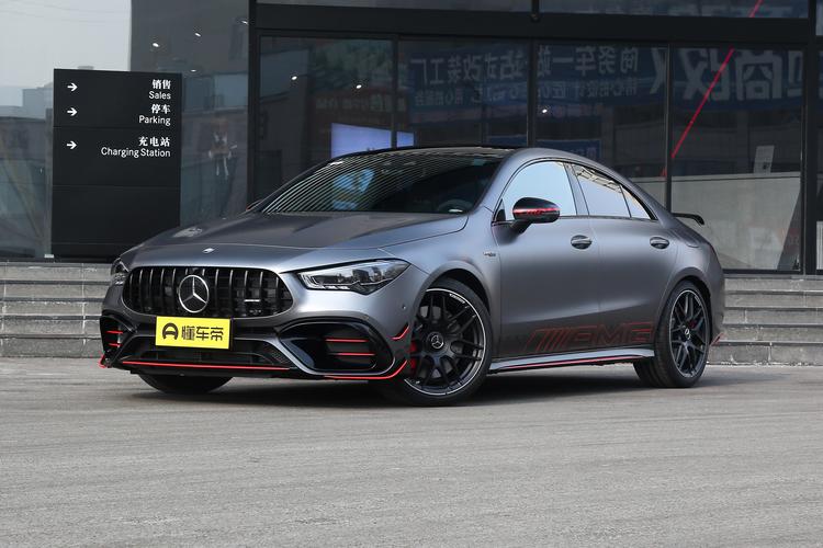 2024 AMG CLA 45 S 4MATIC+ Burning Engine Pawn Special Edition