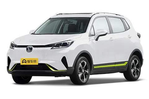 Changan CS15 E-Pro