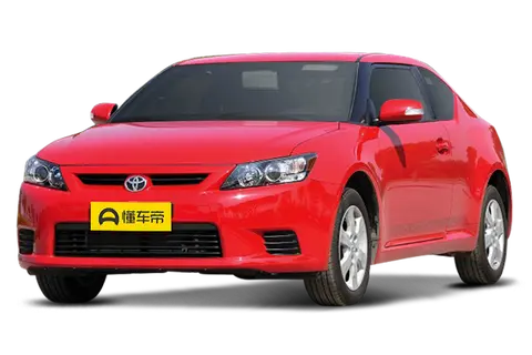 Toyota JieLuChi