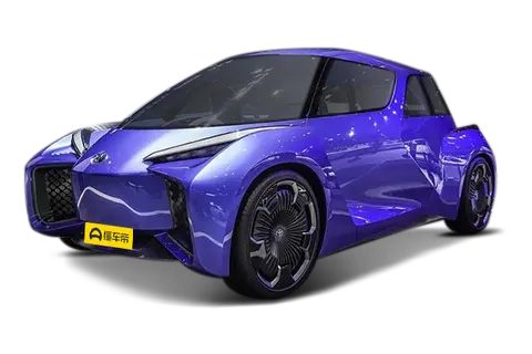 Toyota RHOMBUS