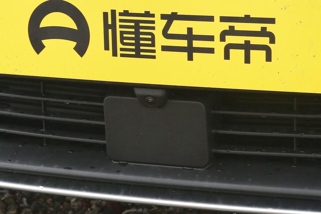 BYD Han EV 2026, фото 15