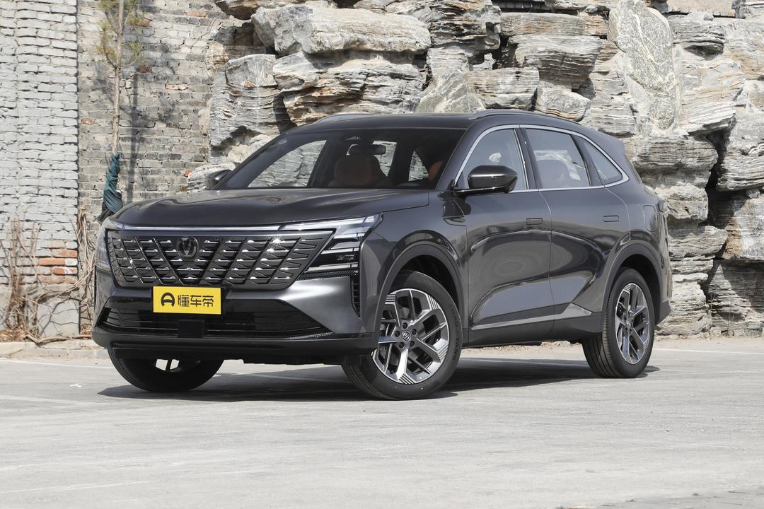 Changan CS75 PLUS 2026, фото 1
