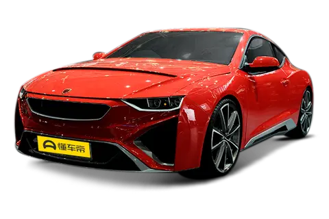 Gumpert Explosion