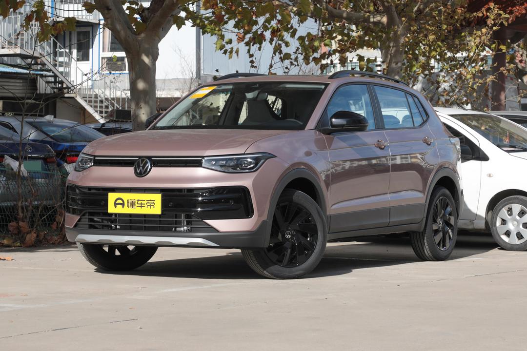 Volkswagen Tharu