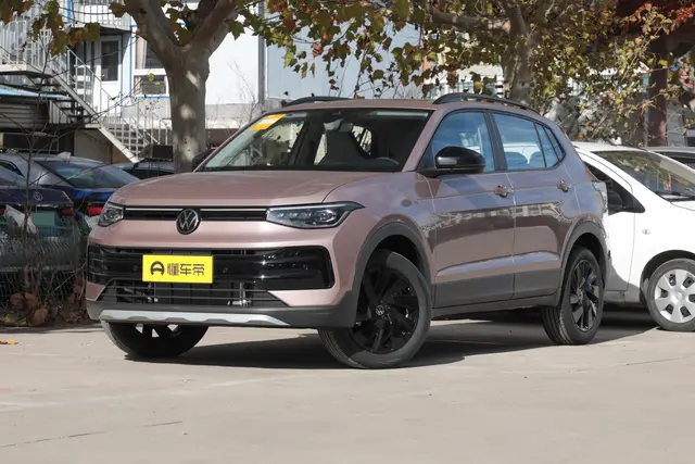 Volkswagen Tharu 2026 — купить из Китая под заказ