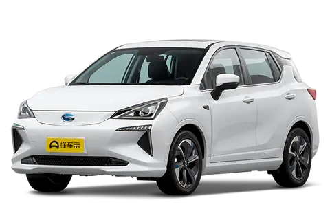 QiZhi EV